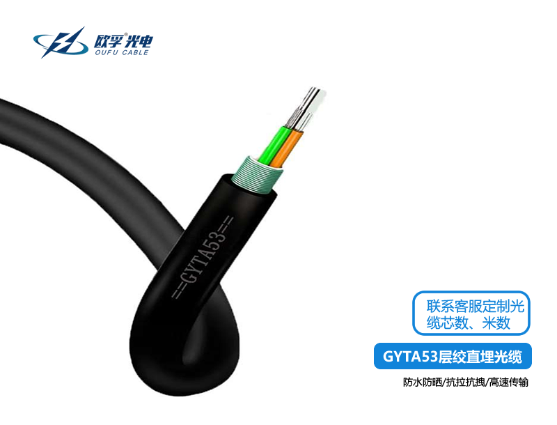 無人機光纖筒：超低損耗，超遠距離，飛行更自由！ 